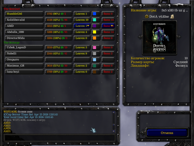 изображение 2026 04 25 150154413 png