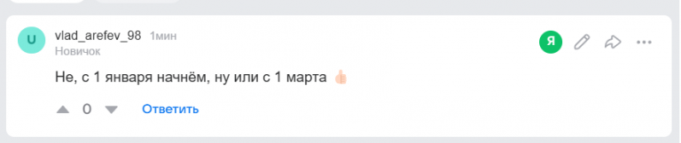 2025 11 30 16 47 09 png