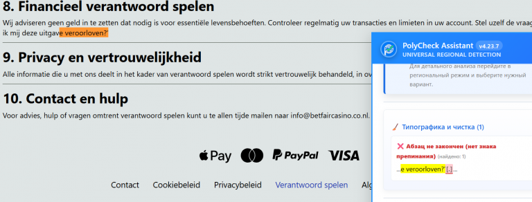 2026 03 05 14 51 28 png