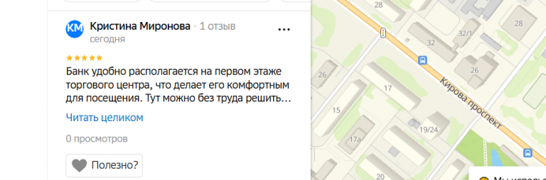 2025 12 05 17 55 25 png