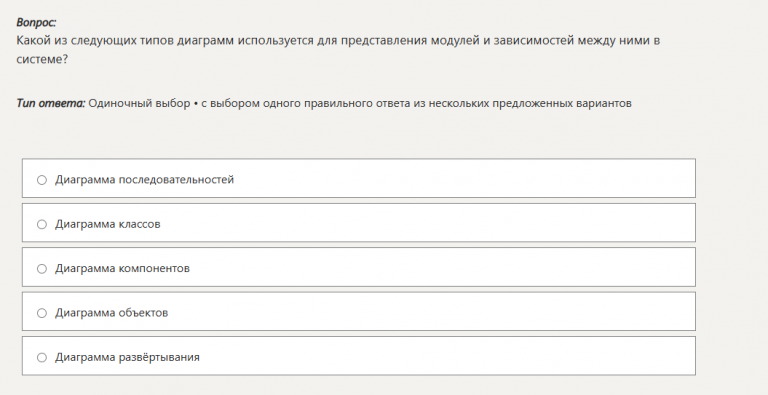 2026 01 06 12 31 59 png