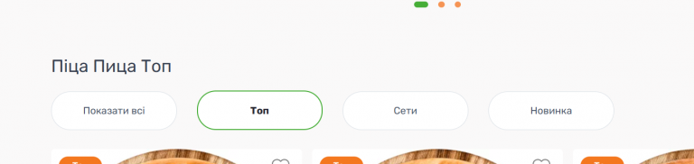 2025 09 22 13 50 55 png