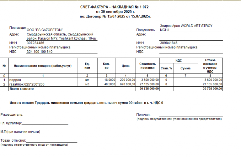 2026 01 16 15 15 55 png