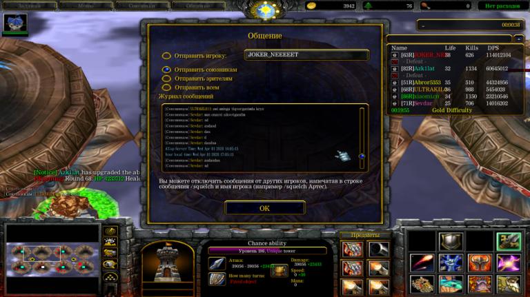 photo 2026 04 01 19 13 43 jpg