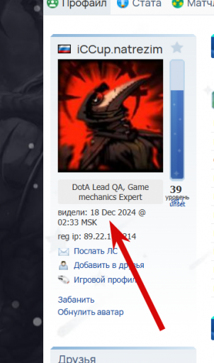 2025 12 12 02 59 49 png