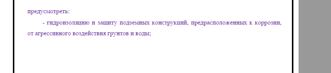 2025 10 31 12 21 58 png