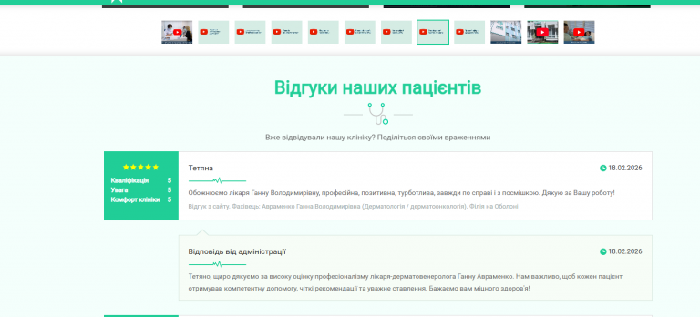 2026 02 20 16 49 39 png