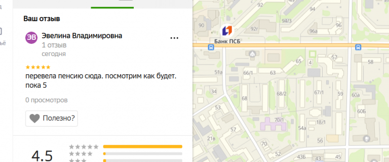 2025 12 01 19 57 31 png