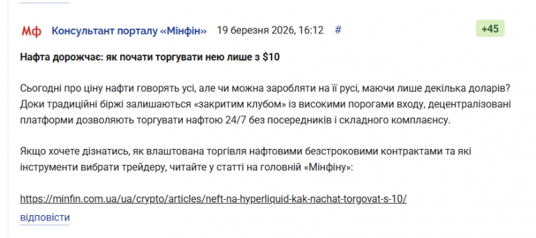 2026 03 19 18 40 53 png