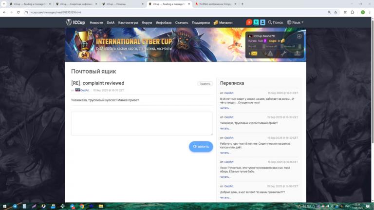 О А jpg