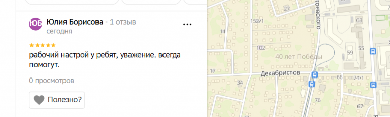 2025 12 01 16 50 46 png