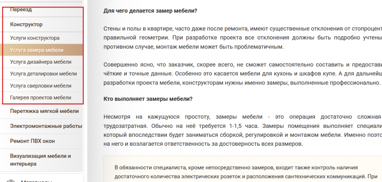 2026 03 13 09 19 34 png