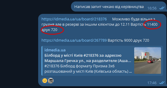 2025 11 13 12 43 59 png