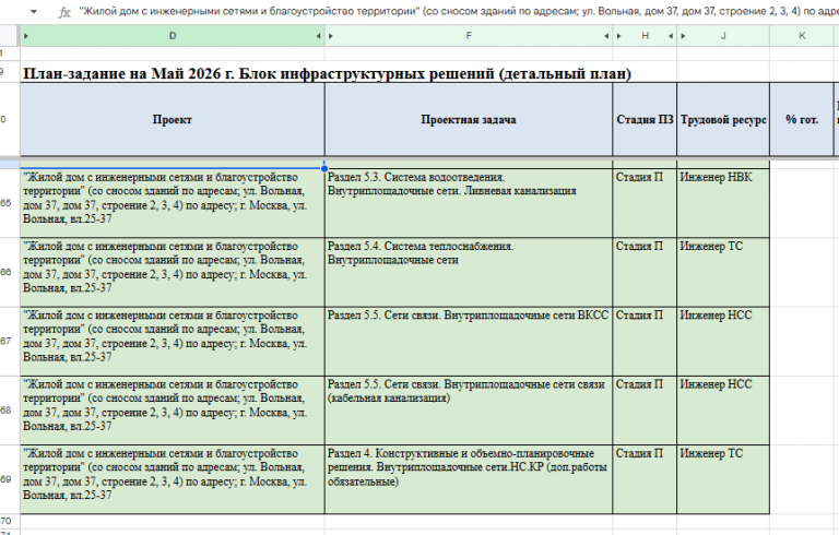 2026 04 19 21 37 58 png