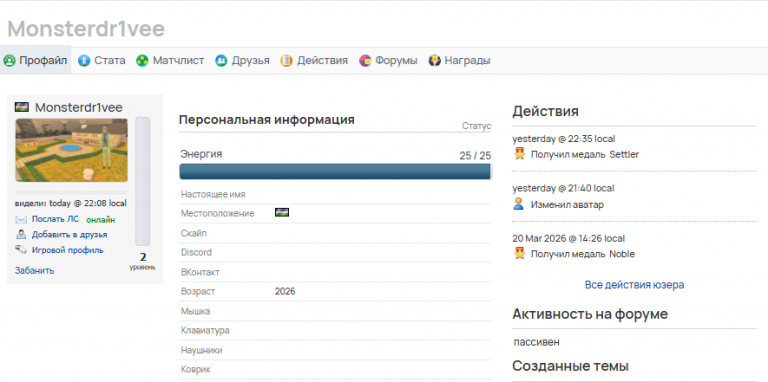 2026 04 30 21 18 28 png