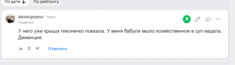 2025 12 06 15 07 01 png