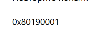 2025 08 04 11 40 02 png