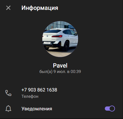 2025 07 20 14 25 02 png