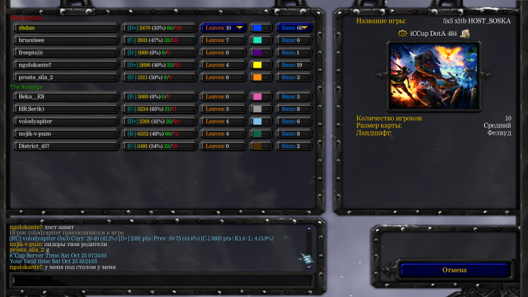 Безымянный png