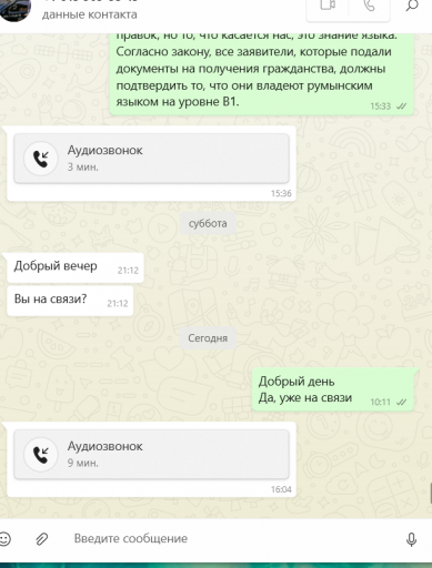 2025 06 16 16 13 16 png