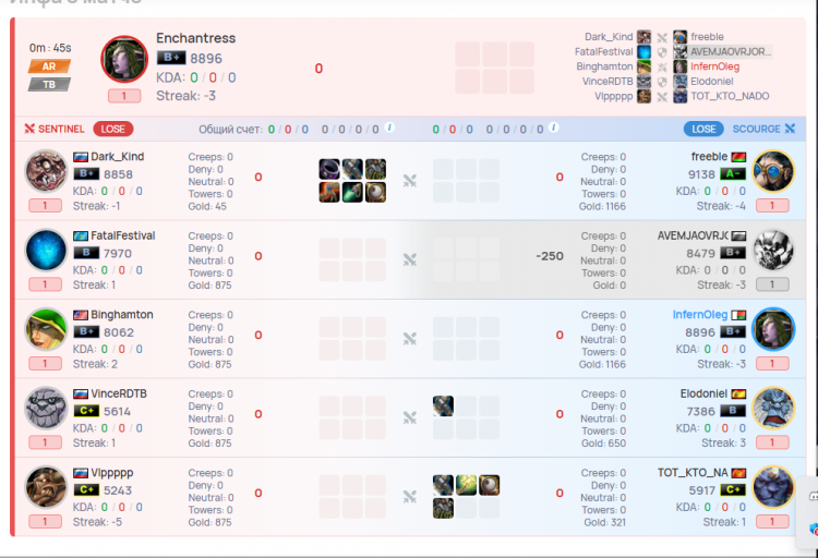 2025 11 01 01 12 20 png