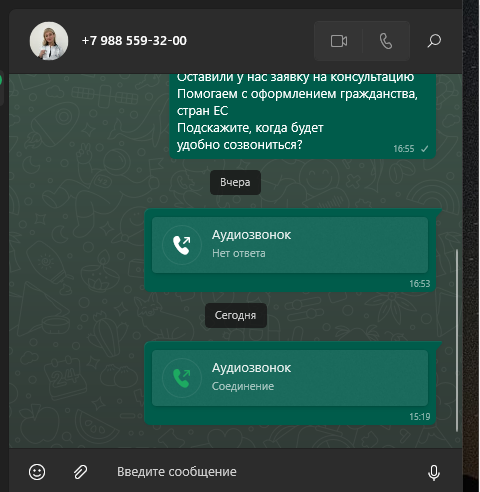 2025 05 09 15 19 48 png