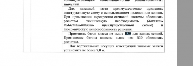 2025 11 25 10 22 22 png