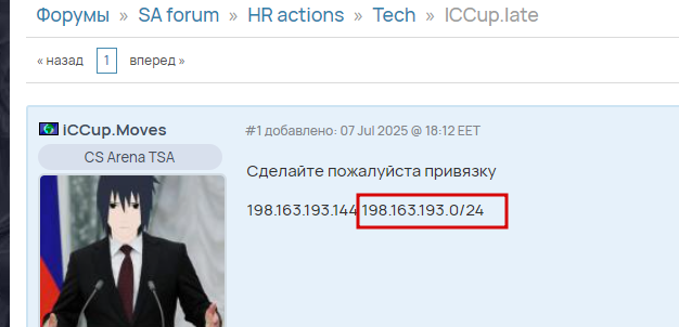 2025 07 09 13 27 53 png