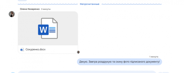 2026 07 13 16 20 36 png
