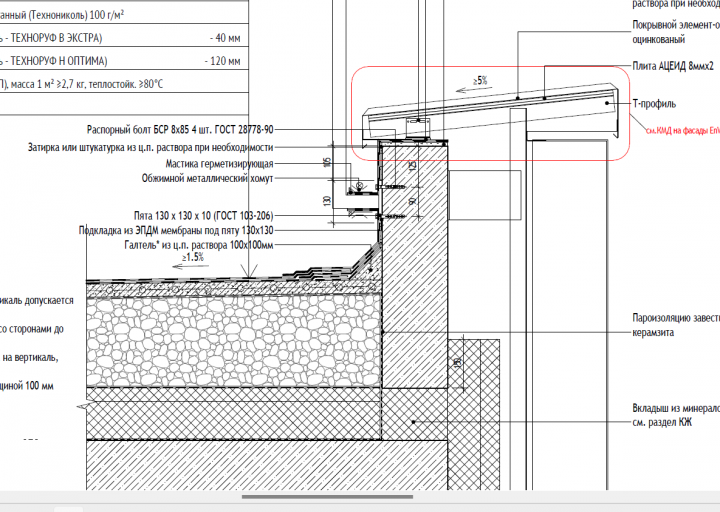 2026 01 30 11 20 43 png