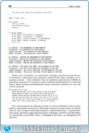thumb 5736524c1a6b348e3c70a986a07637f3 png