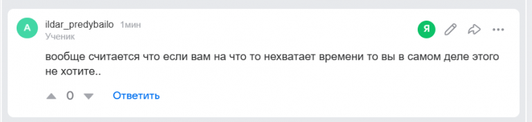 2026 03 19 08 25 11 png