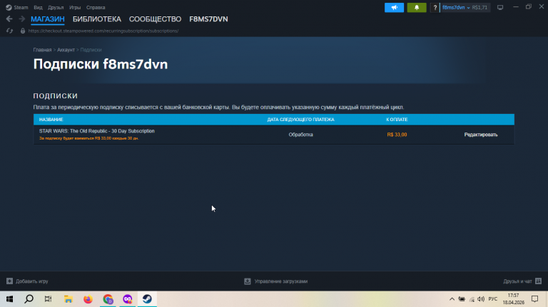 2026 04 18 17 57 56 png