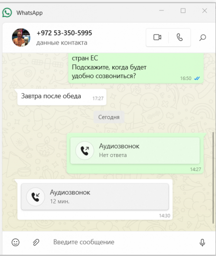 2025 06 18 14 42 53 png