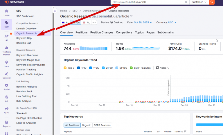 2025 10 29 11 18 10 png