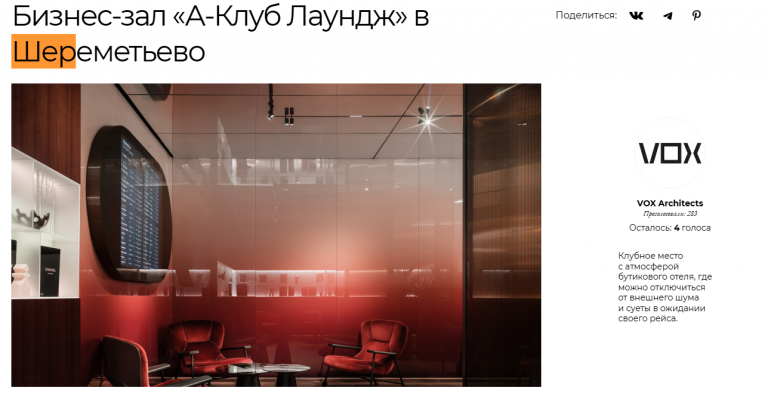 2026 03 25 17 11 18 png