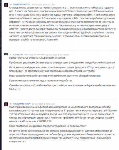 2025 11 25 23 41 40 png