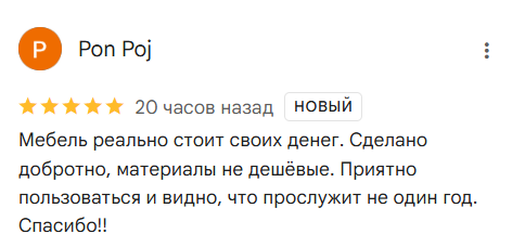 2025 08 07 13 52 47 png