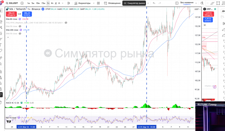 2025 12 29 07 09 19 png