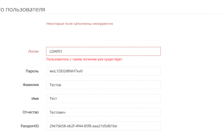 2025 12 12 14 44 57 png