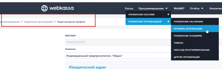 2026 03 13 10 44 13 png