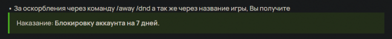 2025 09 12 17 42 15 png