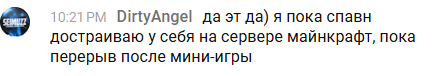 2025 05 22 22 14 01 png