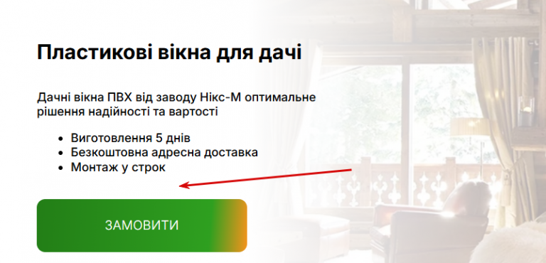 2025 10 23 21 31 24 png