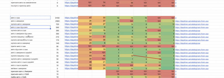 2026 03 27 14 01 15 png