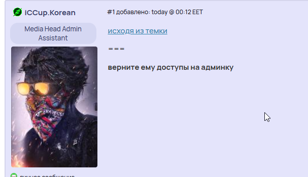 2025 07 21 00 13 41 png