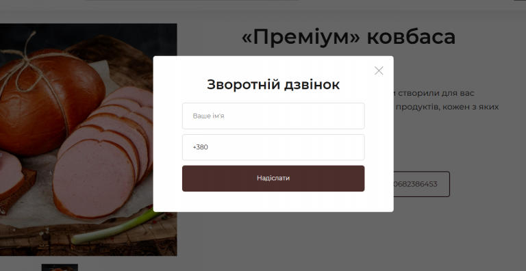 2025 12 09 11 05 02 png