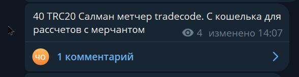2026 08 10 12 32 59 png