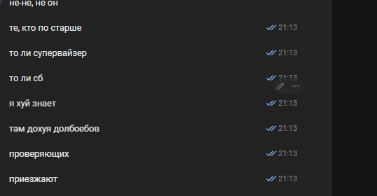 2026 02 19 22 20 40 png