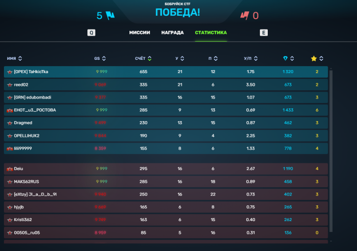 2025 12 11 20 24 51 png